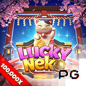 jlph activity hot Lucky Neko